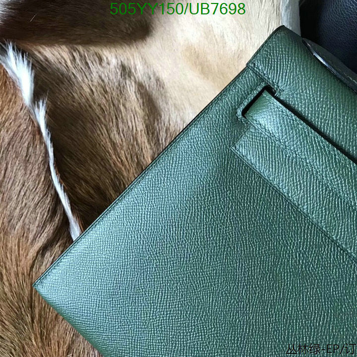 SAMC - HMS Bags - 546