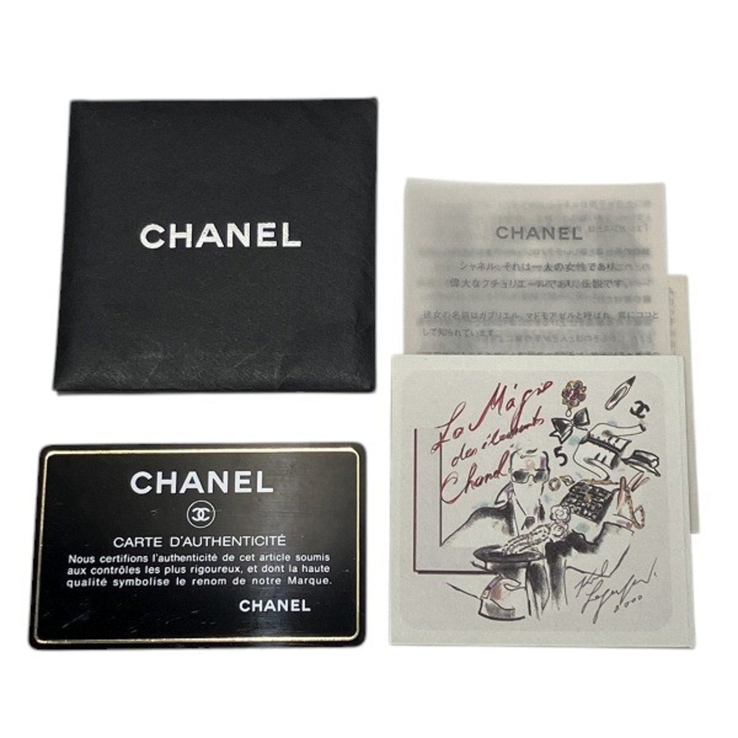Chanel Timeless Leather Shoulder Bag with Minor Wear and  Card