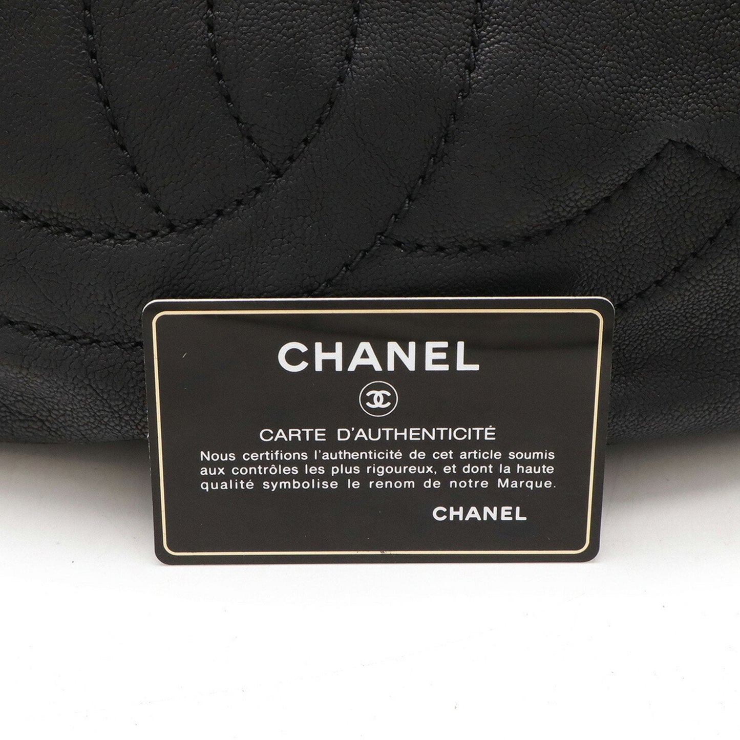 Chanel Leather Chain Shoulder Bag