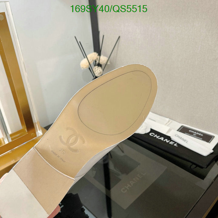 SAMC - Mix Boots - 307