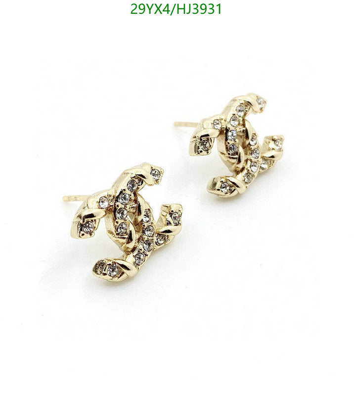 SAMC - CHL Jewelry - 580
