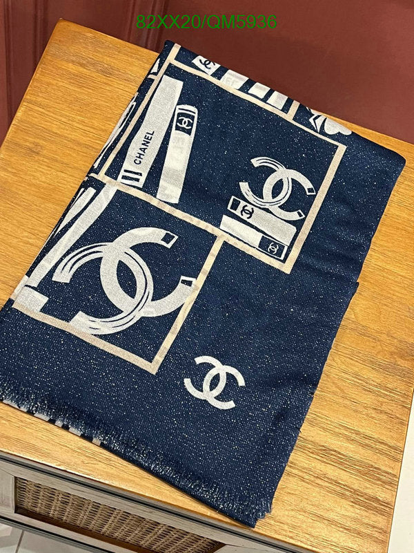 SAMC - CHL Scarves - 630