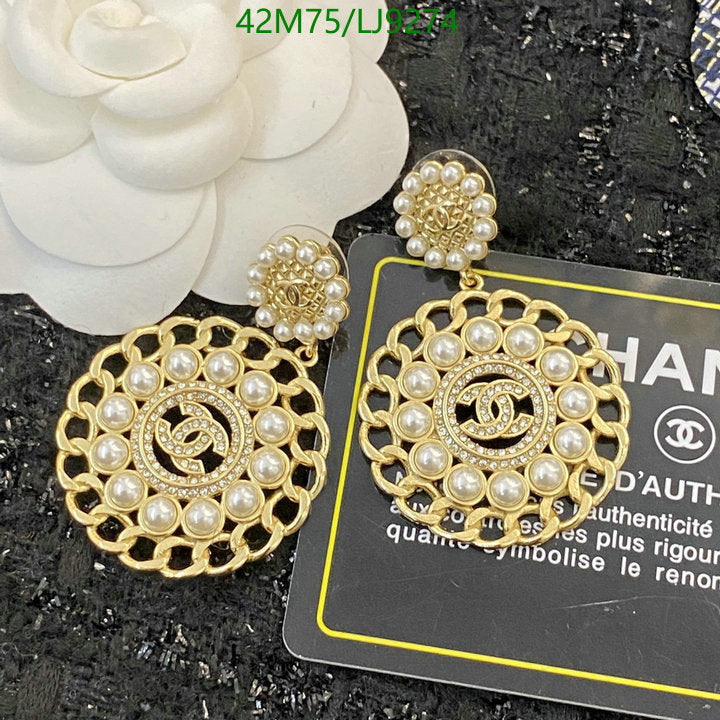 SAMC - CHL Jewelry Earrings - 572