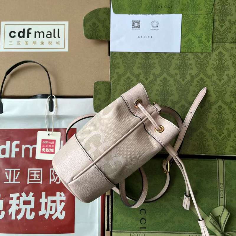 GUI2 Bags - Fashion Bags  195