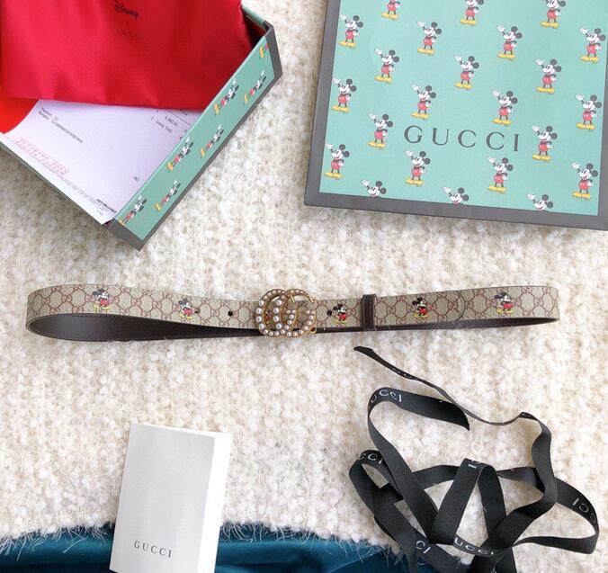 SAMC - Mix Belts - 223