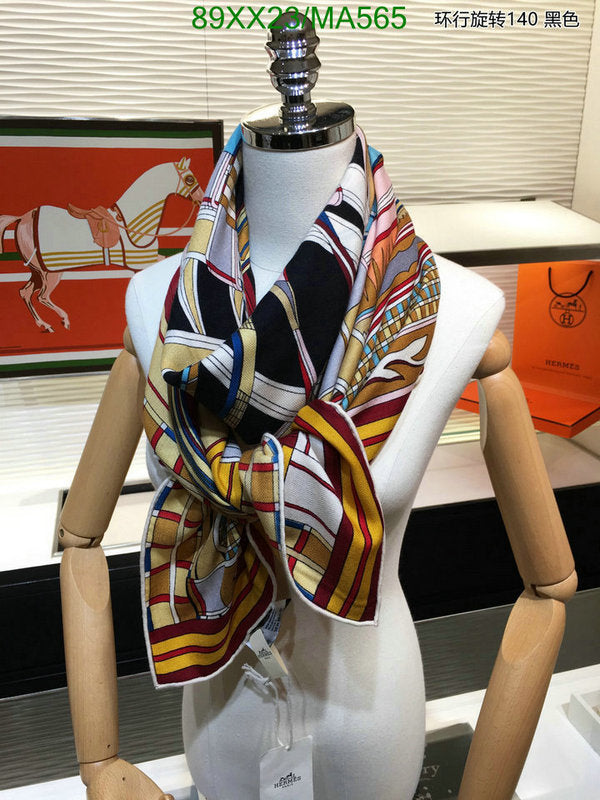 SAMC - HMS Scarves - 875