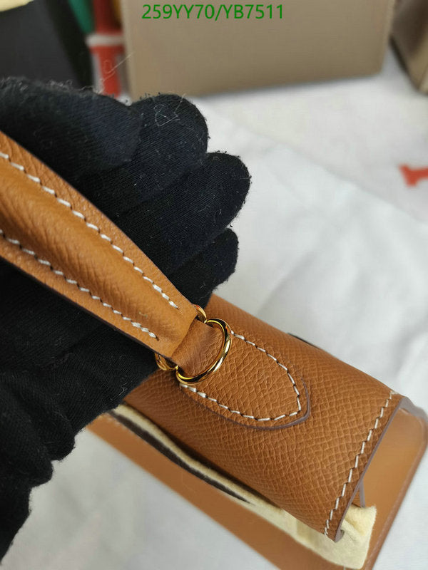 SAMC - HMS Bags - 508