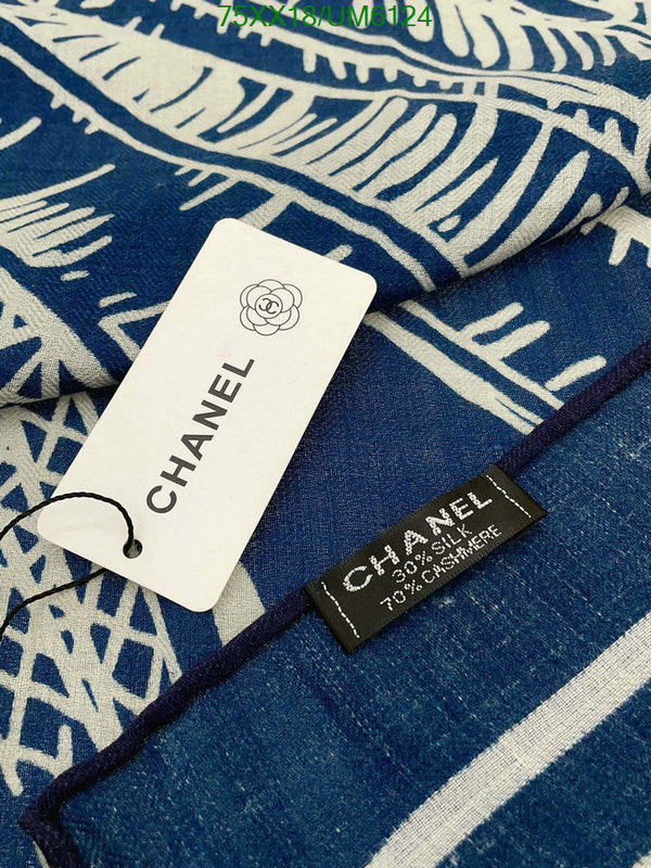 SAMC - CHL Scarves - 320