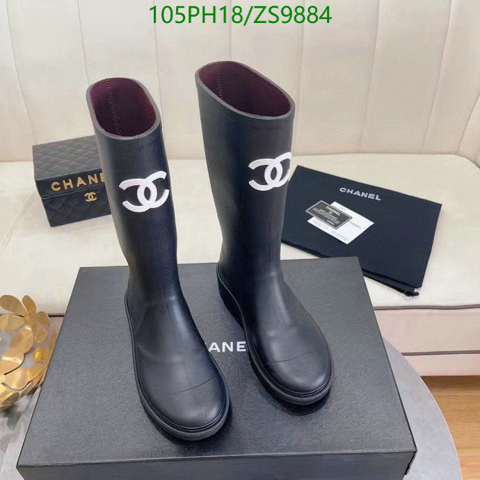 SAMC - Mix Boots - 176