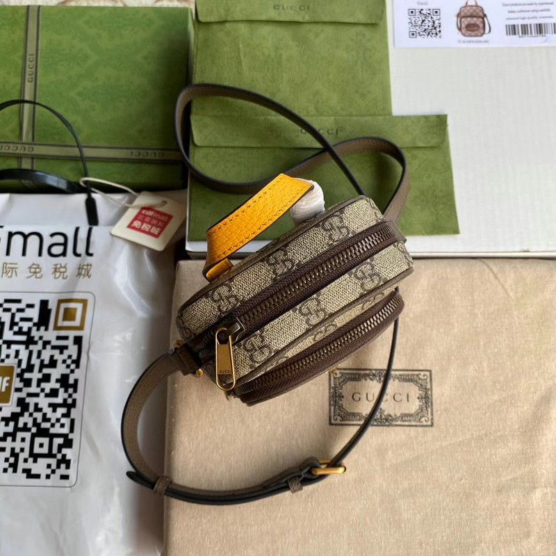 GUI2 Bags - Fashion Bags  776