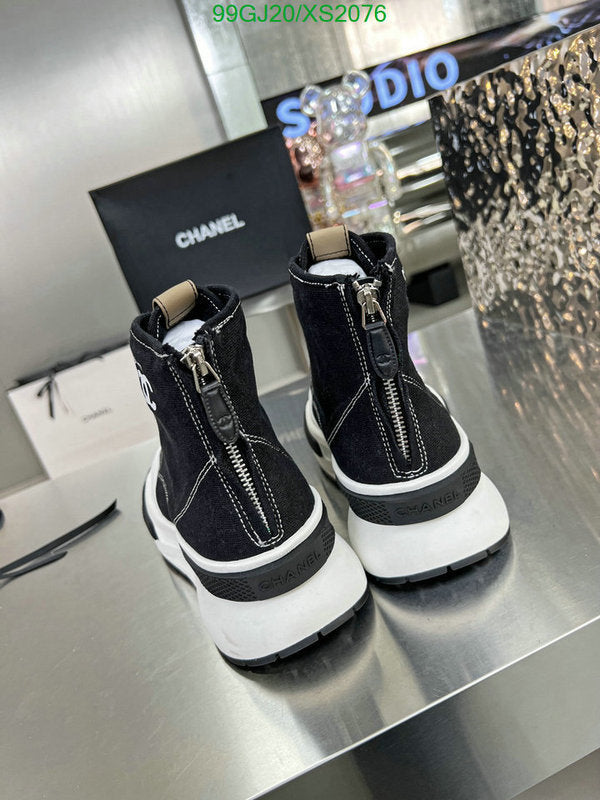 SAMC - Mix Boots - 329