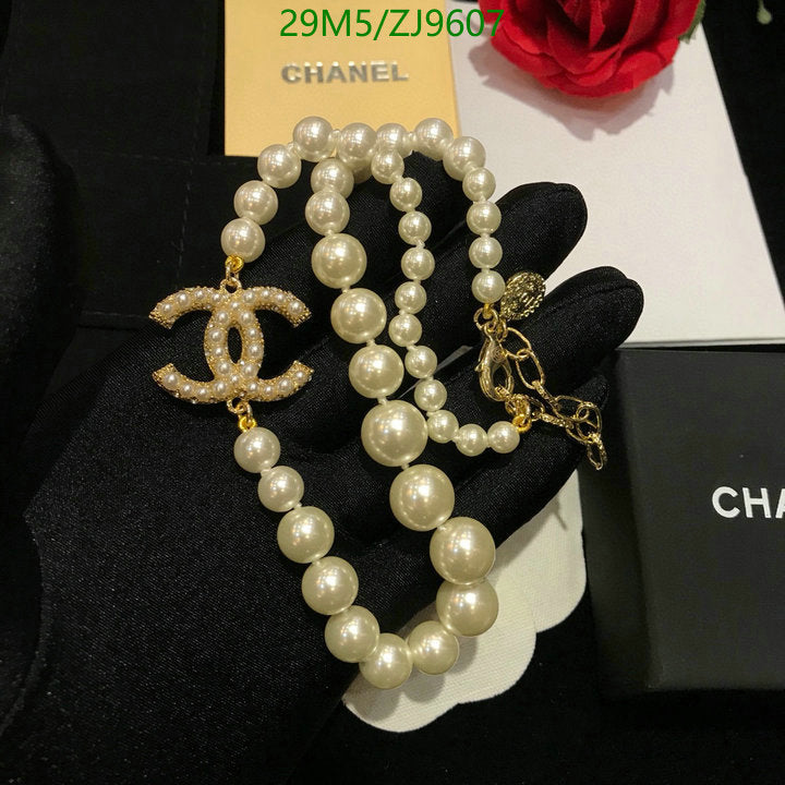 SAMC - CHL Jewelry Necklace - 234