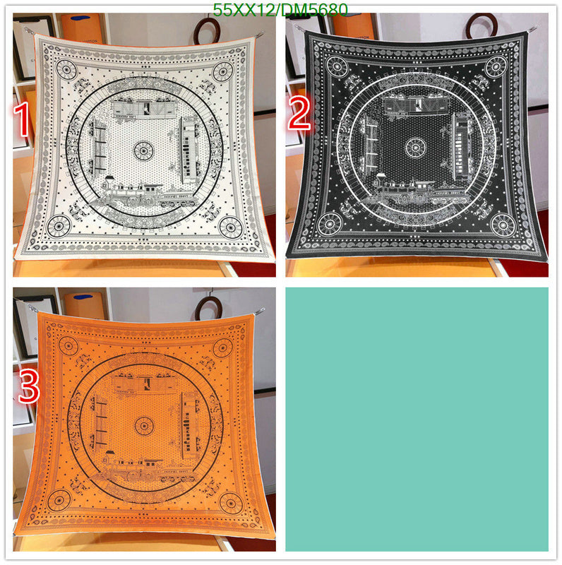 SAMC - HMS Scarves - 077