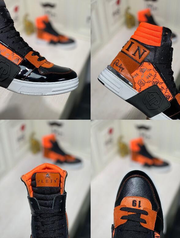 SAMC - PHP Shoes - 116
