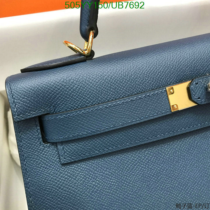 SAMC - HMS Bags - 553