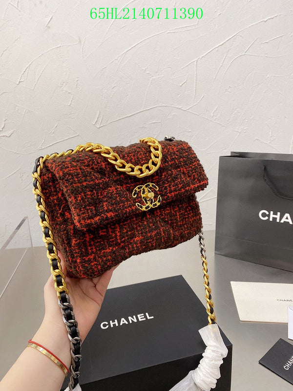 Glami - CHL Bags - 2499