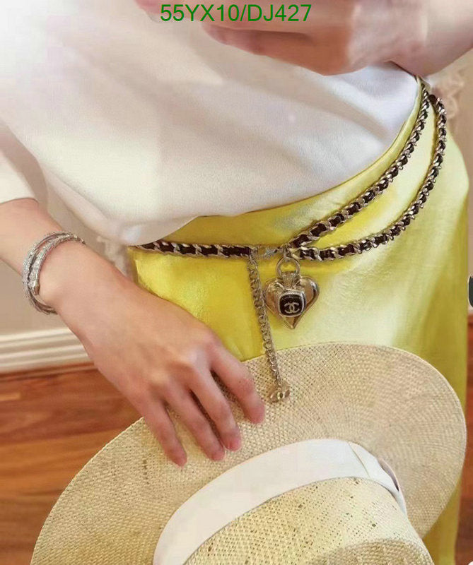 SAMC - CHL Jewelry Necklace - 064