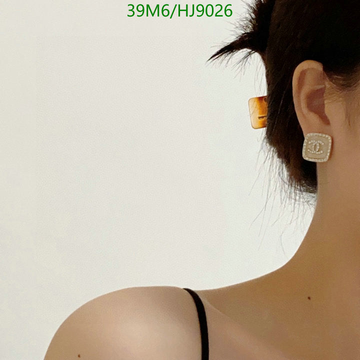 SAMC - CHL Jewelry - 240