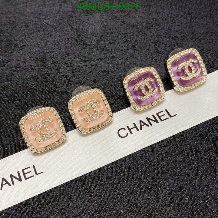 SAMC - CHL Jewelry - 240