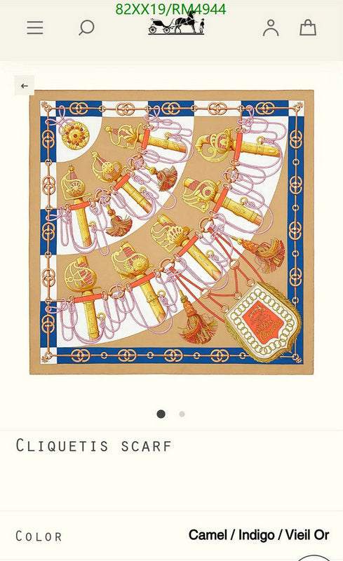SAMC - HMS Scarves - 758