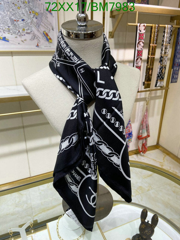 SAMC - CHL Scarves - 165