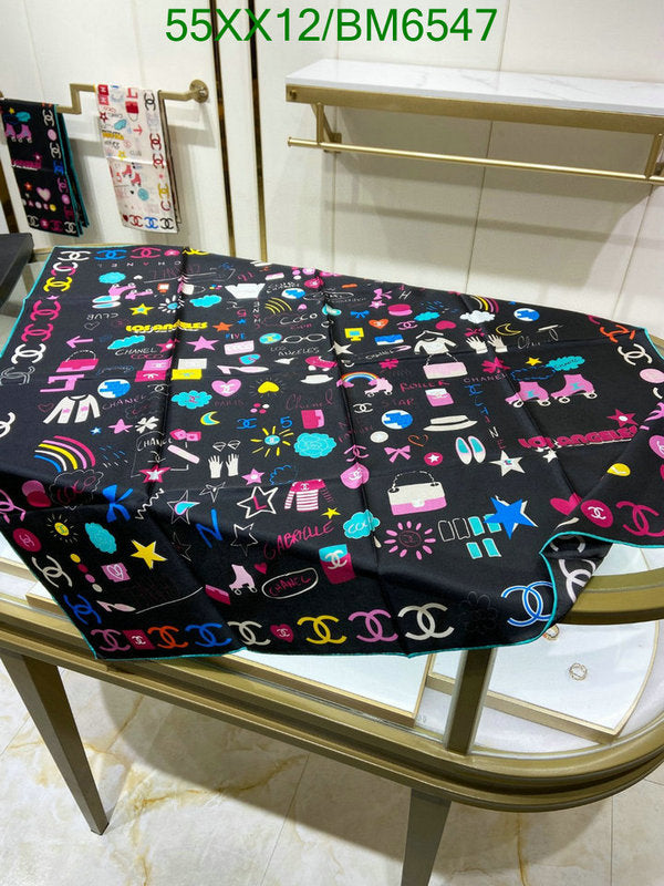 SAMC - CHL Scarves - 201