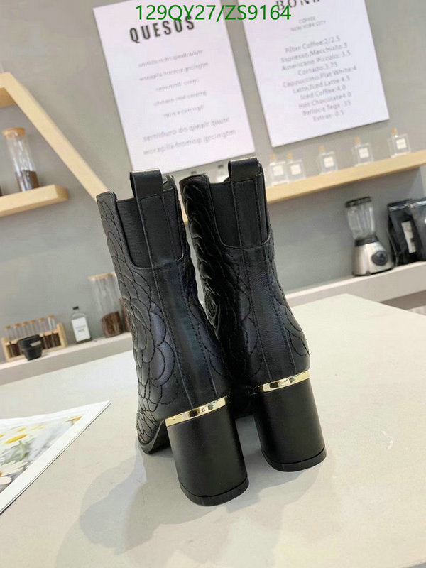 SAMC - Mix Boots - 181