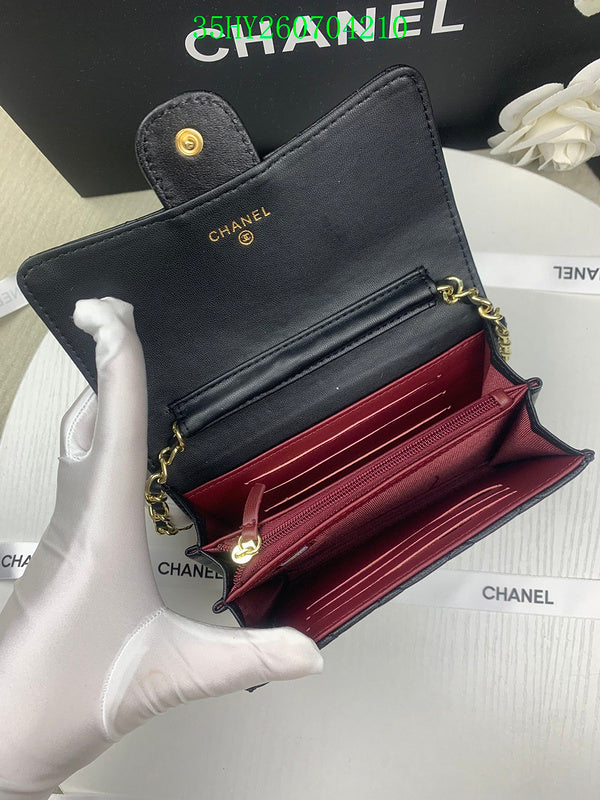 Glami - CHL Bags - 2525