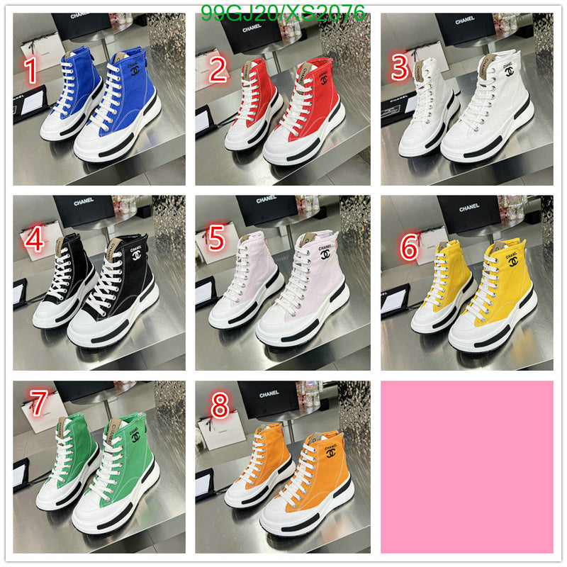 SAMC - Mix Boots - 329