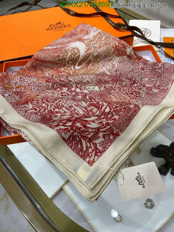 SAMC - HMS Scarves - 508