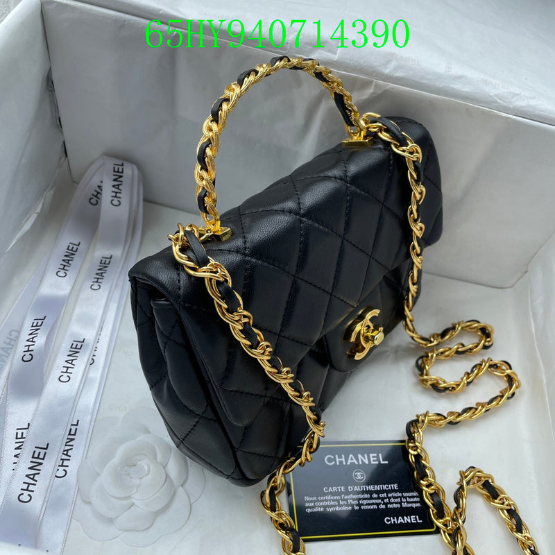Glami - CHL Bags - 432