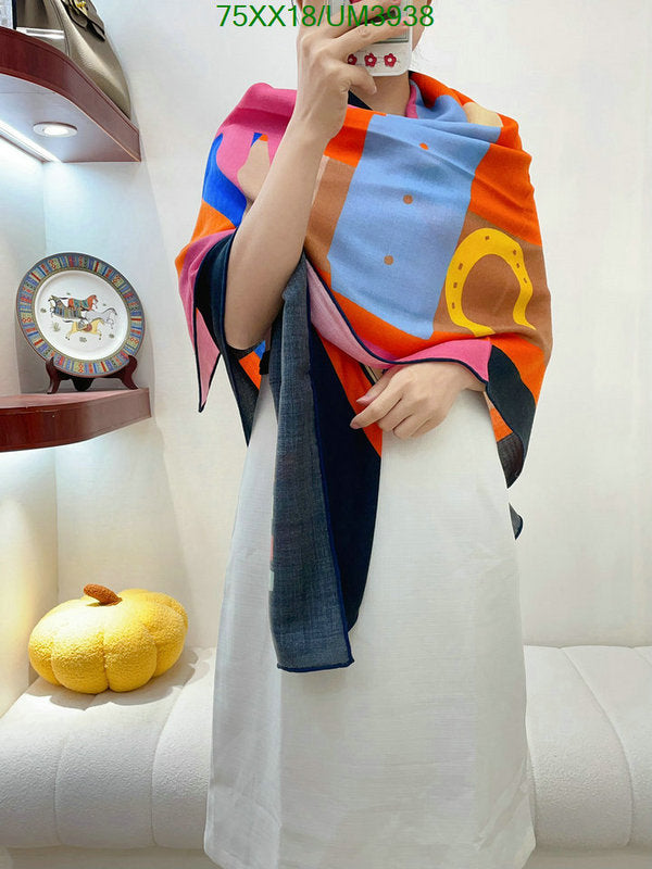 SAMC - HMS Scarves - 462