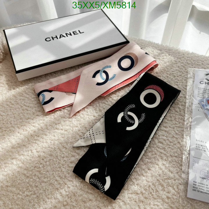 SAMC - CHL Scarves - 734