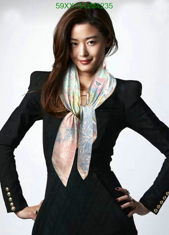 SAMC - HMS Scarves - 617