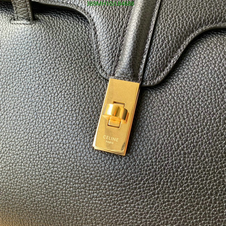 SAMC - COL Bags - 248