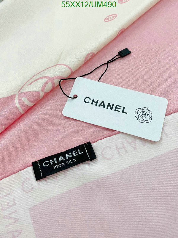 SAMC - CHL Scarves - 500