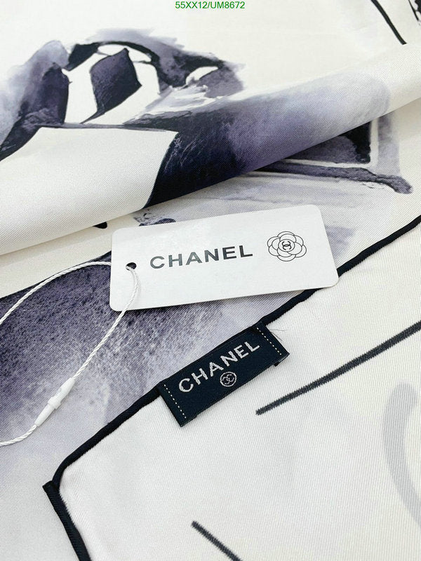 SAMC - CHL Scarves - 241