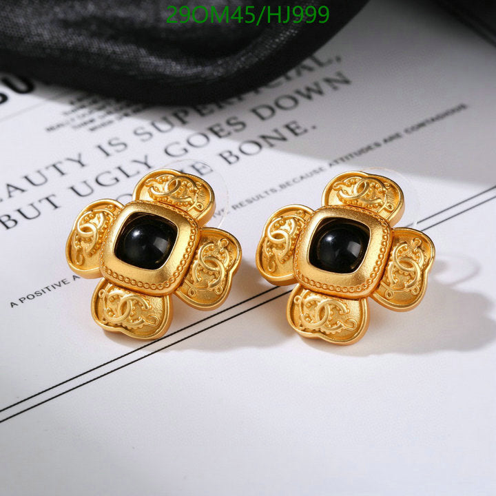 SAMC - CHL Jewelry - 696