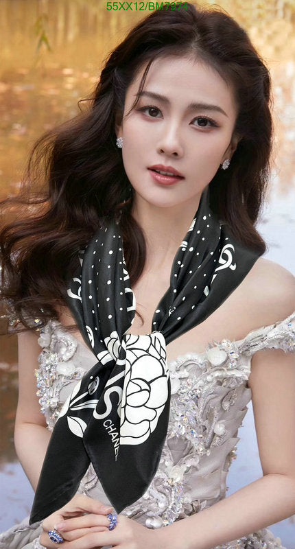 SAMC - CHL Scarves - 199