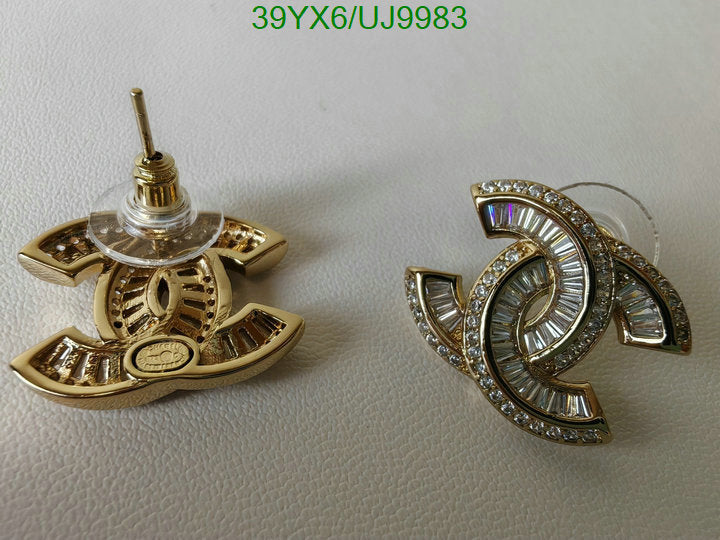 SAMC - CHL Jewelry - 434