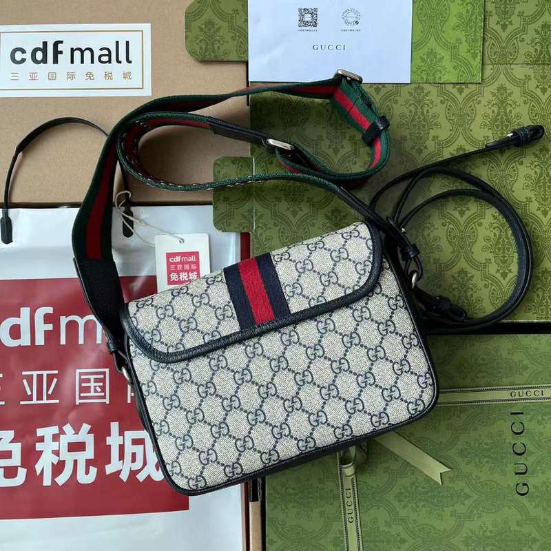 GUI2 Bags - Fashion Bags  279