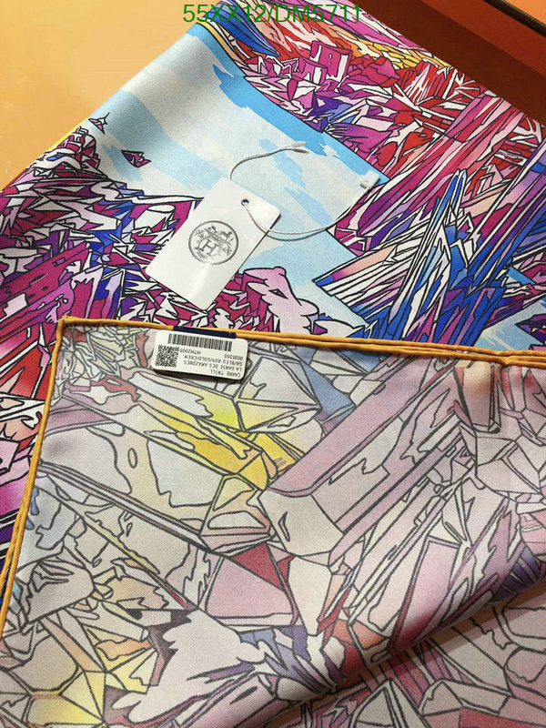 SAMC - HMS Scarves - 055