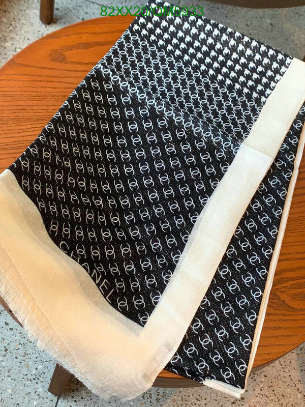 SAMC - CHL Scarves - 621