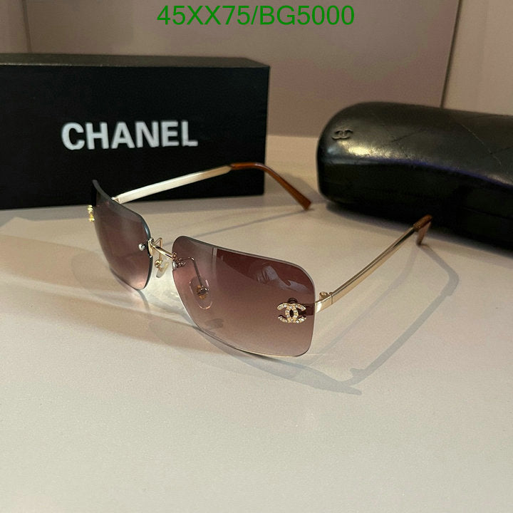 SAMC - CHL Glasses - 122