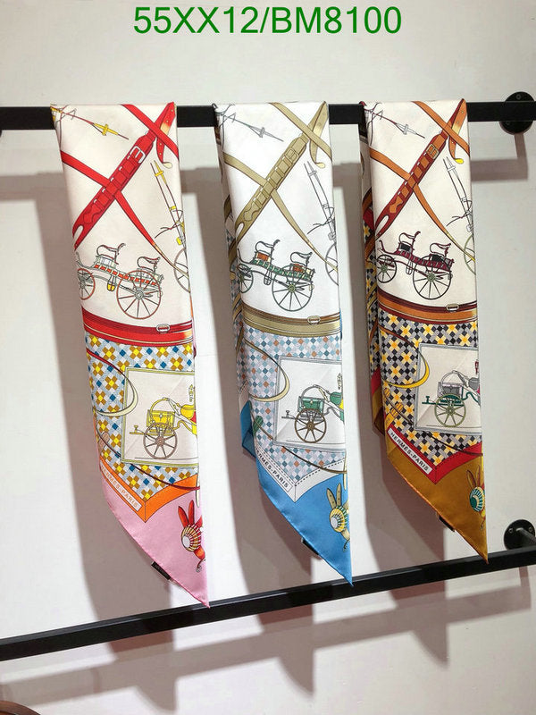 SAMC - HMS Scarves - 146