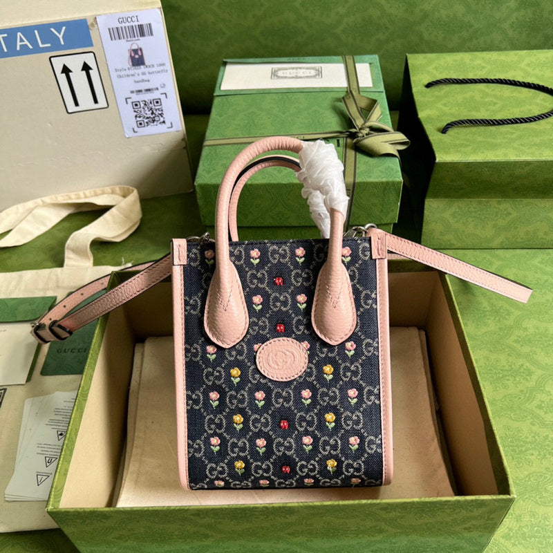 Gucci Luxury Fashion Bag