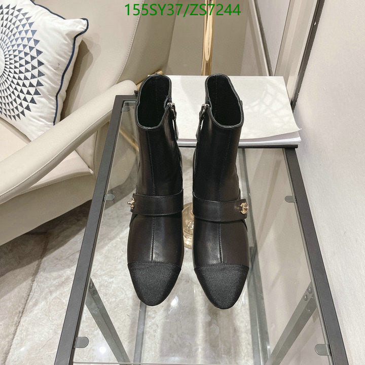 SAMC - Mix Boots - 257