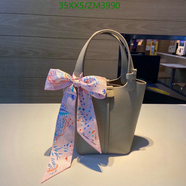 SAMC - HMS Scarves - 865