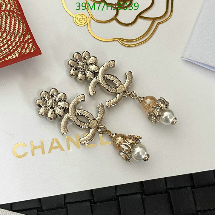 SAMC - CHL Jewelry - 102