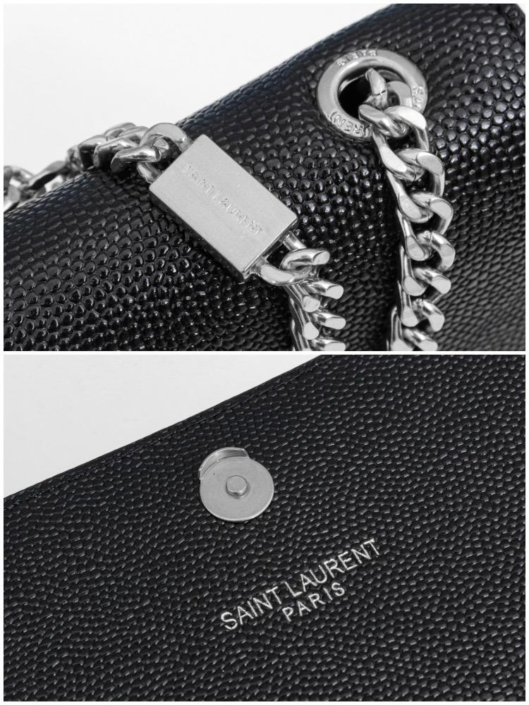 EN - New Arrival Bags SLY 111
